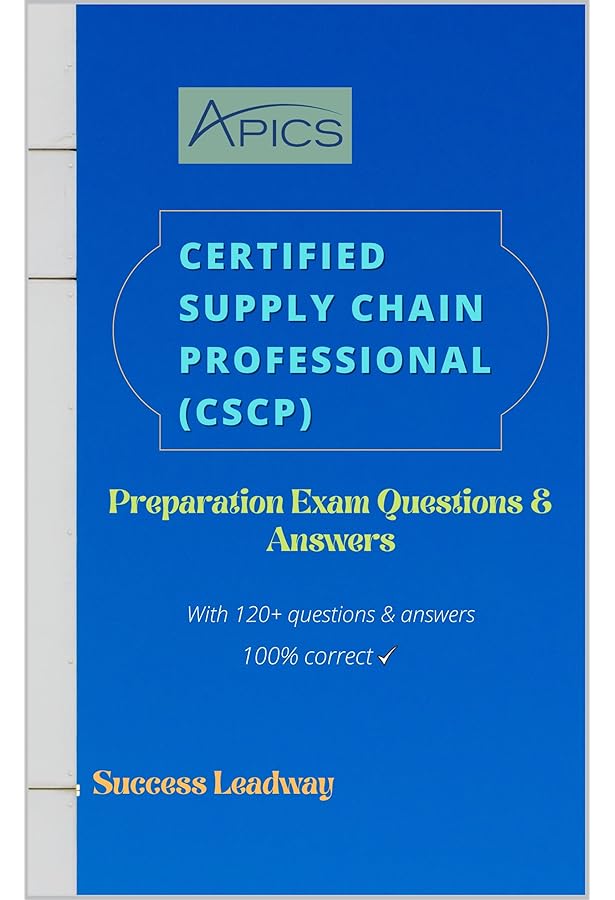 CSCP必殺問題集