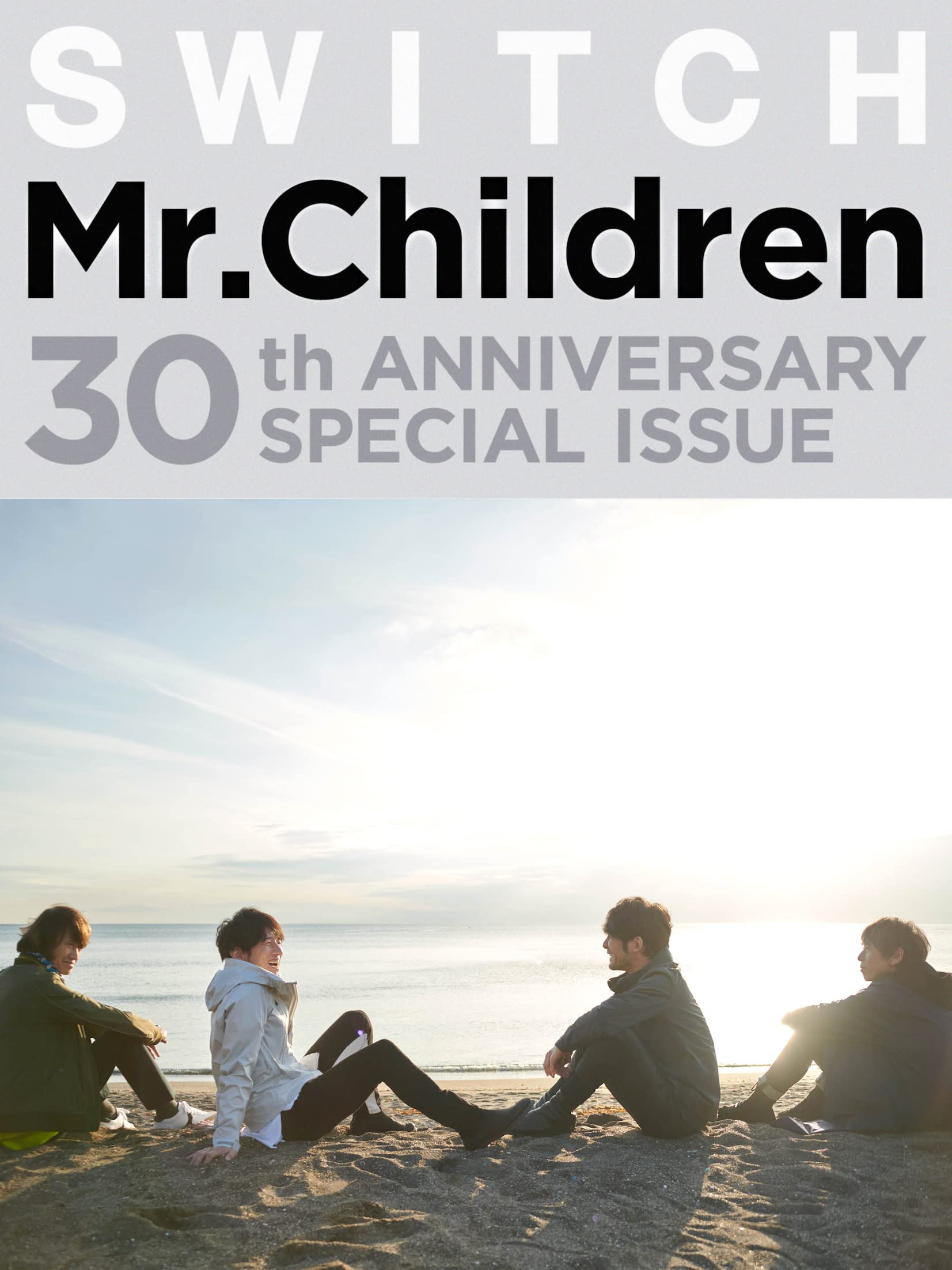 Switch Mr Children 30th Anniversary Special Issue Mr Children 桜井 和寿 田原 健一 中川 敬輔 鈴木 英哉 本 通販 Amazon Switch Mr Children 30th Anniversary Special Issue Mr Children 桜井 和寿 田原 健一 中川 敬輔 鈴木 英哉 本 通販 Amazon