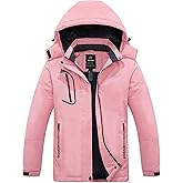 wantdo Women's Mountain Waterproof Ski Jacket Windproof Rain Jacket Winter Warm Hooded Coat