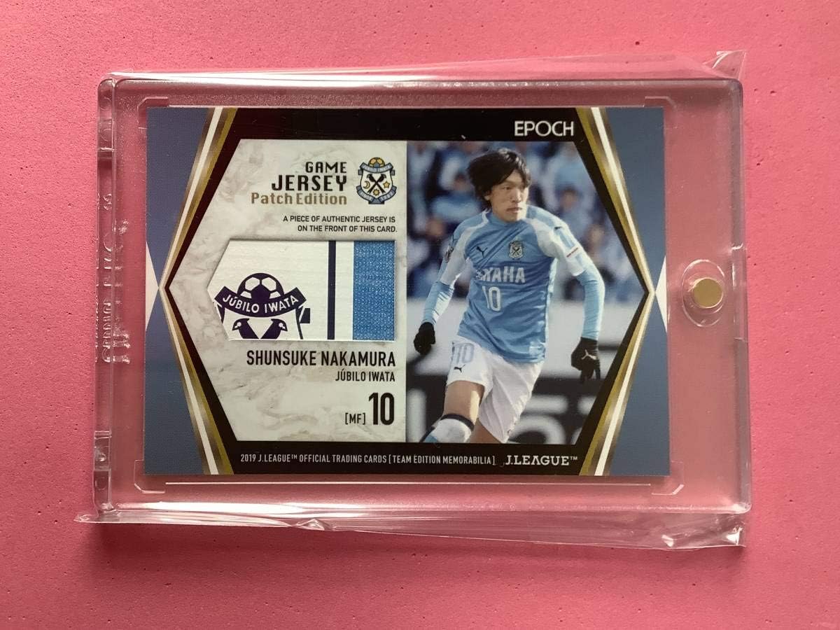 感謝価格 中村俊輔 ジャージパッチカード 横浜fc ジュビロ磐田 ジャージno 19 スポーツ選手 Ensenadaedc Org