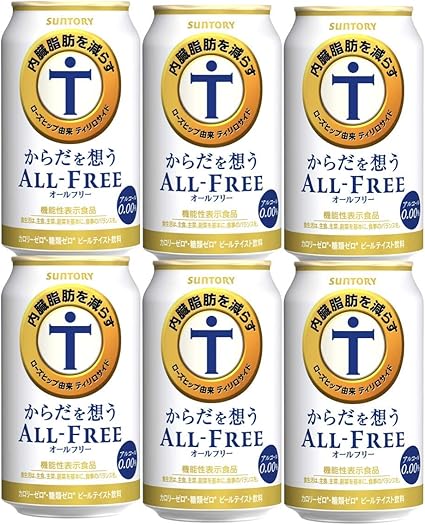 Amazon Co Jp からだを想うオールフリー 機能性表示食品 350ml X 6本 食品 飲料 お酒