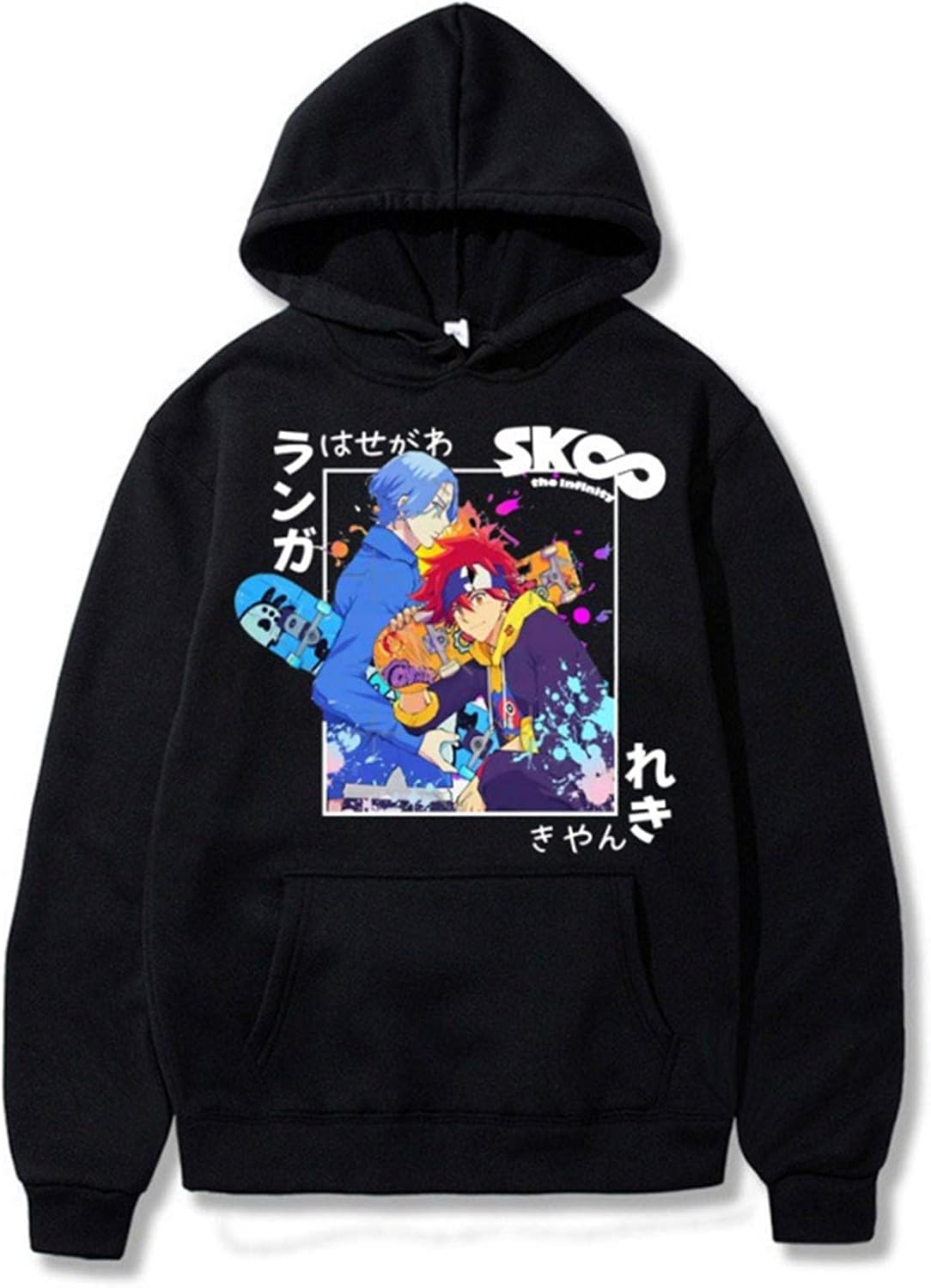 Miya sk8 the infinity hoodie Clearance