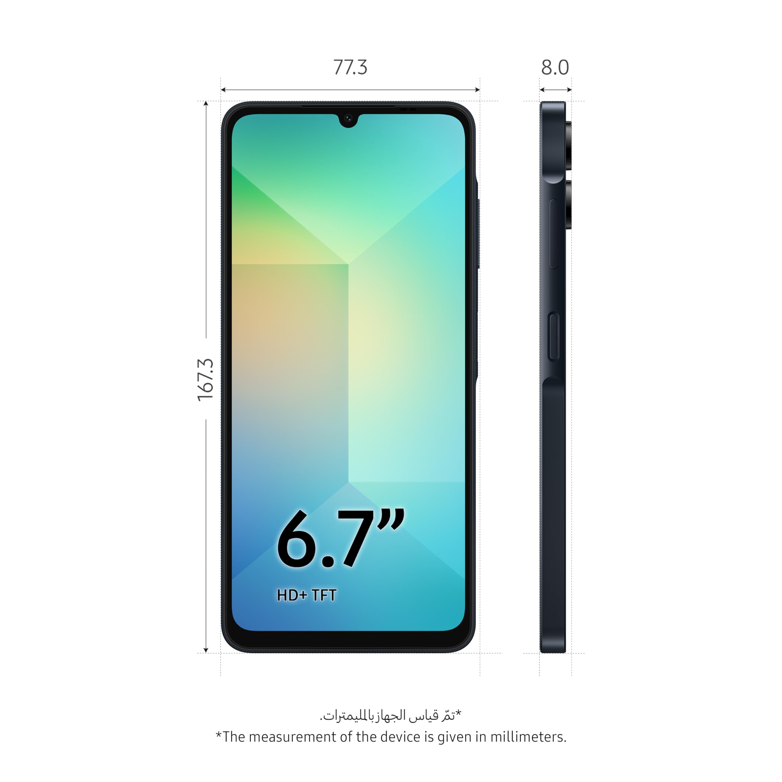Samsung Galaxy A06 4GB RAM 128GB Storage | 6.7