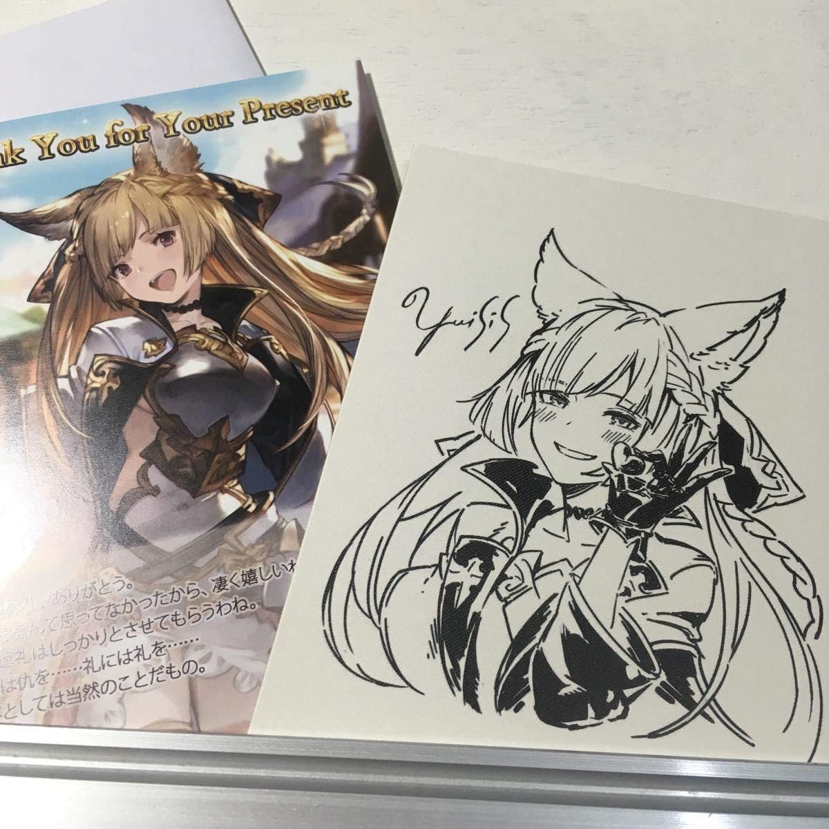 グラブル バレンタイン お返し 19 カード 色紙 ユイシス ホワイトデー グランブルーファンタジー フィギュア ドール 通販 Amazon グラブル バレンタイン お返し 19 カード 色紙 ユイシス ホワイトデー グランブルーファンタジー フィギュア ドール 通販 Amazon