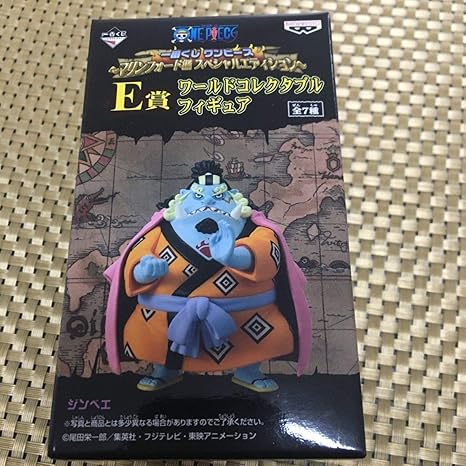 Amazon 一番くじワンピース マリンフォード編 E賞 ワールドコレクタブルフィギュア ジンベエ フィギュア ドール 通販