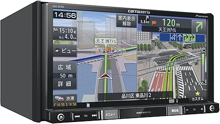 Amazon パイオニア カーナビ カロッツェリア 楽ナビ 7型 Avic Rz300 Dvd Cd Sd Usb オーディオ一体型ナビ 車 バイク