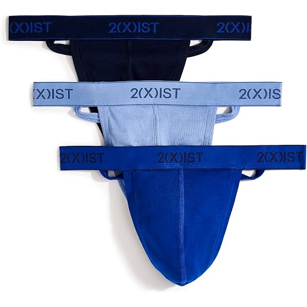 Lot De 2 Jockstraps Micro 2xist VITESSE DRI - Taille XL - Couleurs Noir, Bleu, Gris - Neuf Avec étiquette