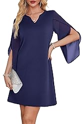 RUMIA Church Dresses for Women 2025 Flutter Sleeve