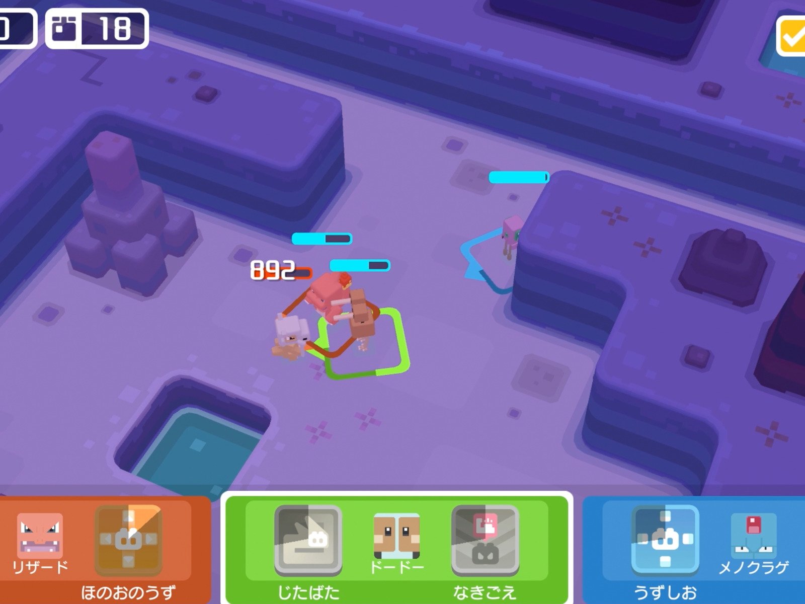 Amazon Co Jp Pokemon Quest ゲームプレイを観る Prime Video