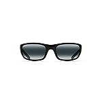Best Maui Jim Sunglasses