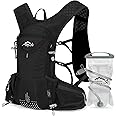 IX INOXTO Hydration Pack Backpack, Lightweight Water Backpack with 2L Leakproof Hydration Bladder Daypack for Men Women,Running Hydration Vest for Outdoor Trail
