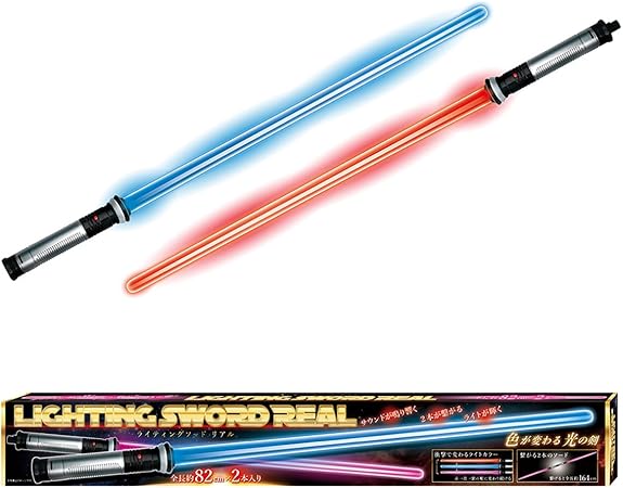 Amazon ライトセーバー ライティングソードリアル 2本セット 色が変わりサウンドが鳴り響く ベルト なりきりアイテム おもちゃ