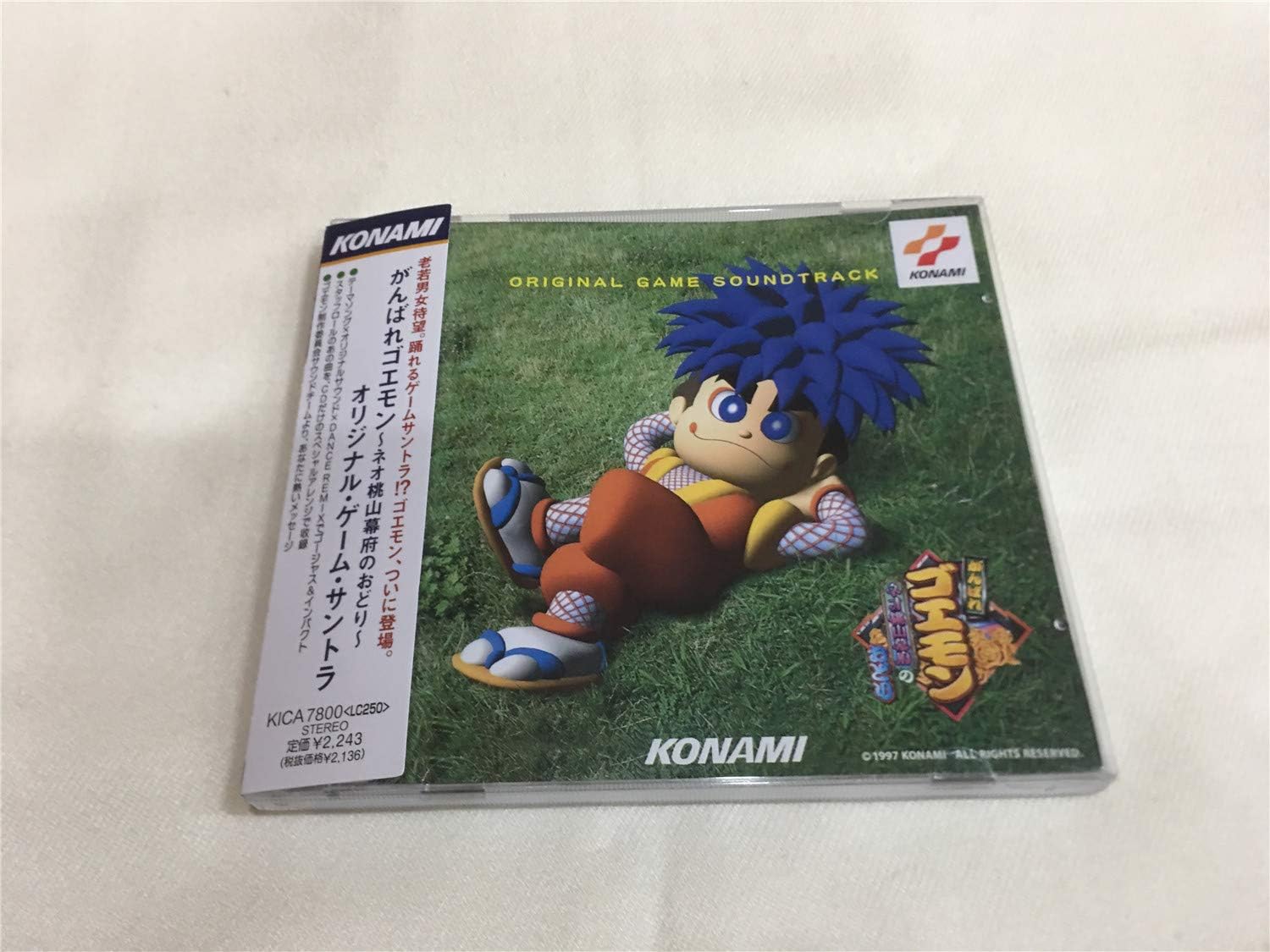 Amazon Co Jp がんばれゴエモン ネオ桃山幕府のおどり Original Geme Soundtrack Kica7800 コナミ株式会社 ホビー 通販