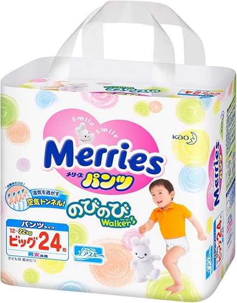 Amazon パンツ ビッグサイズ メリーズさらさらエアスルー 12 22kg 24枚 メリーズ おむつ