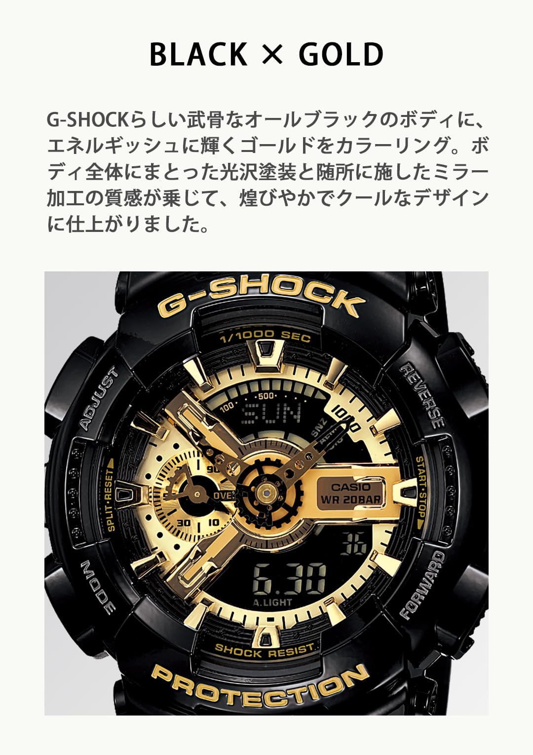 Casio GA/GM 110 Series-Shock Wristwatch, black/gold