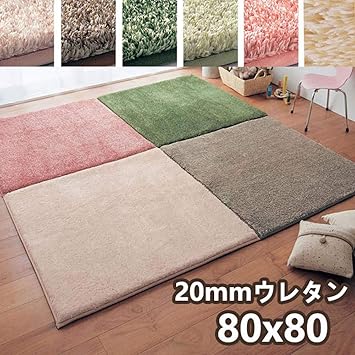 Amazon ジョイントマット タイルカーペット 25mm厚さ パネル Amazon ジョイントマット タイルカーペット 25mm厚さ パネル