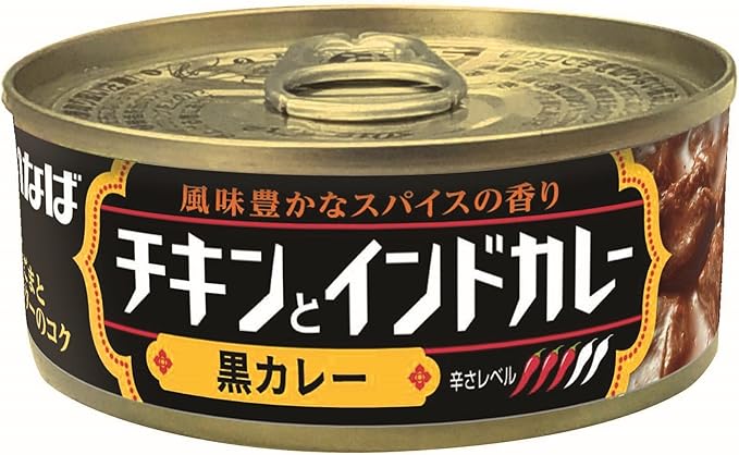 Amazon いなば インド黒カレー 115g 24個 いなば食品 カレー 通販