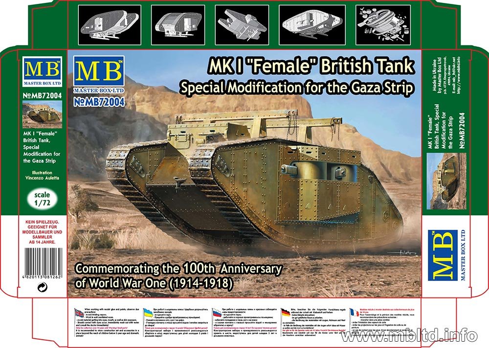 Masterbox 1:72 Scale MK I Female British Tank, Modification for the Gaza Strip Assembly Parts