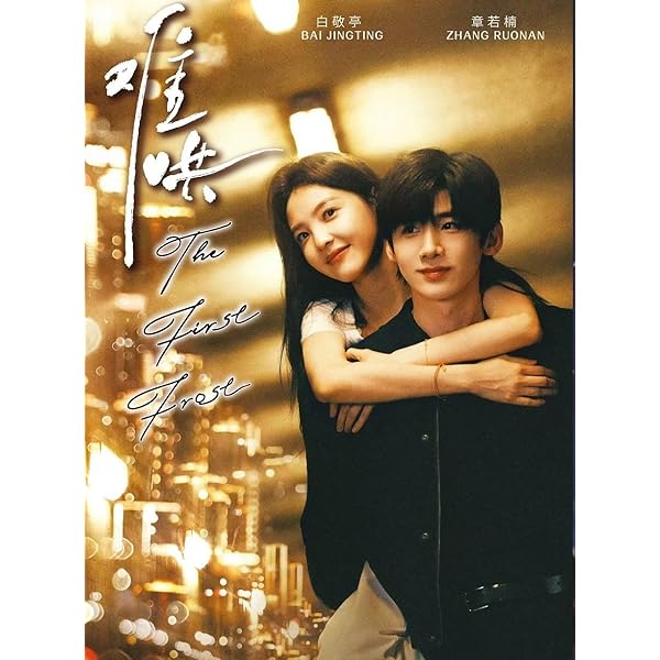 Amazon.com: MR. QUEEN 哲仁王后- COMPLETE KOREAN TV SERIES DVD BOX