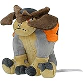 Pokemon Center: Sitting Cuties: Terrakion Plush # 639 - Generation 5-6 in