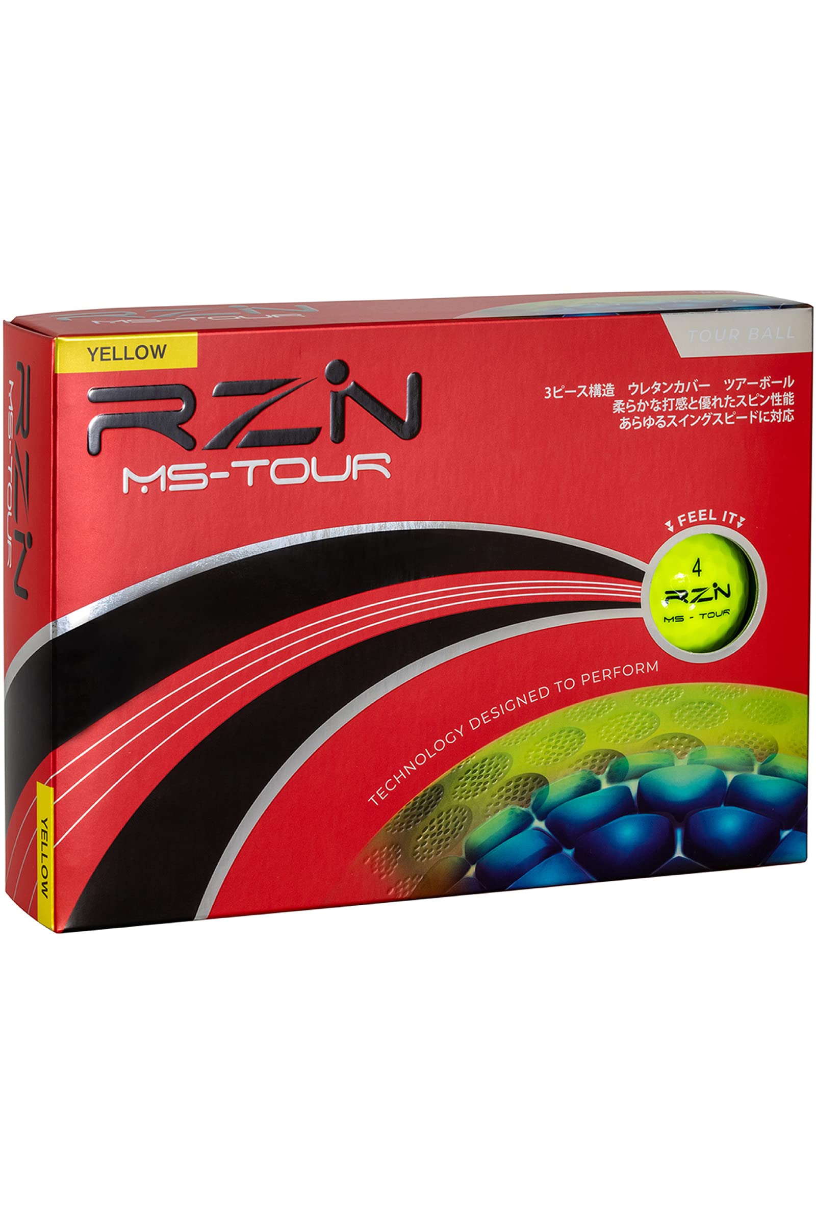 RZN Golf ゴルフボール 3ピース MS-TOUR 1ダース (12個入り) 父の日 プレゼント イ エロー レジンゴルフ 日本正規流通品商品画像