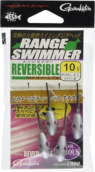 Amazon がまかつ Gamakatsu レンジスイマー タイプリバーシブル 1 10g Gamakatsu がまかつ アクセサリー