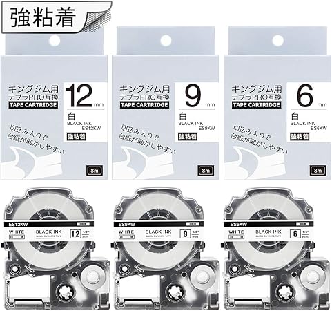 最安値に挑戦 まとめ テプラテープ キングジム テプラ ｐｒｏ ｓｒシリーズ専用テープカートリッジ 青 Sd9b ９ｍｍ幅 1個 10 セット 新しい到着 Krplas Net
