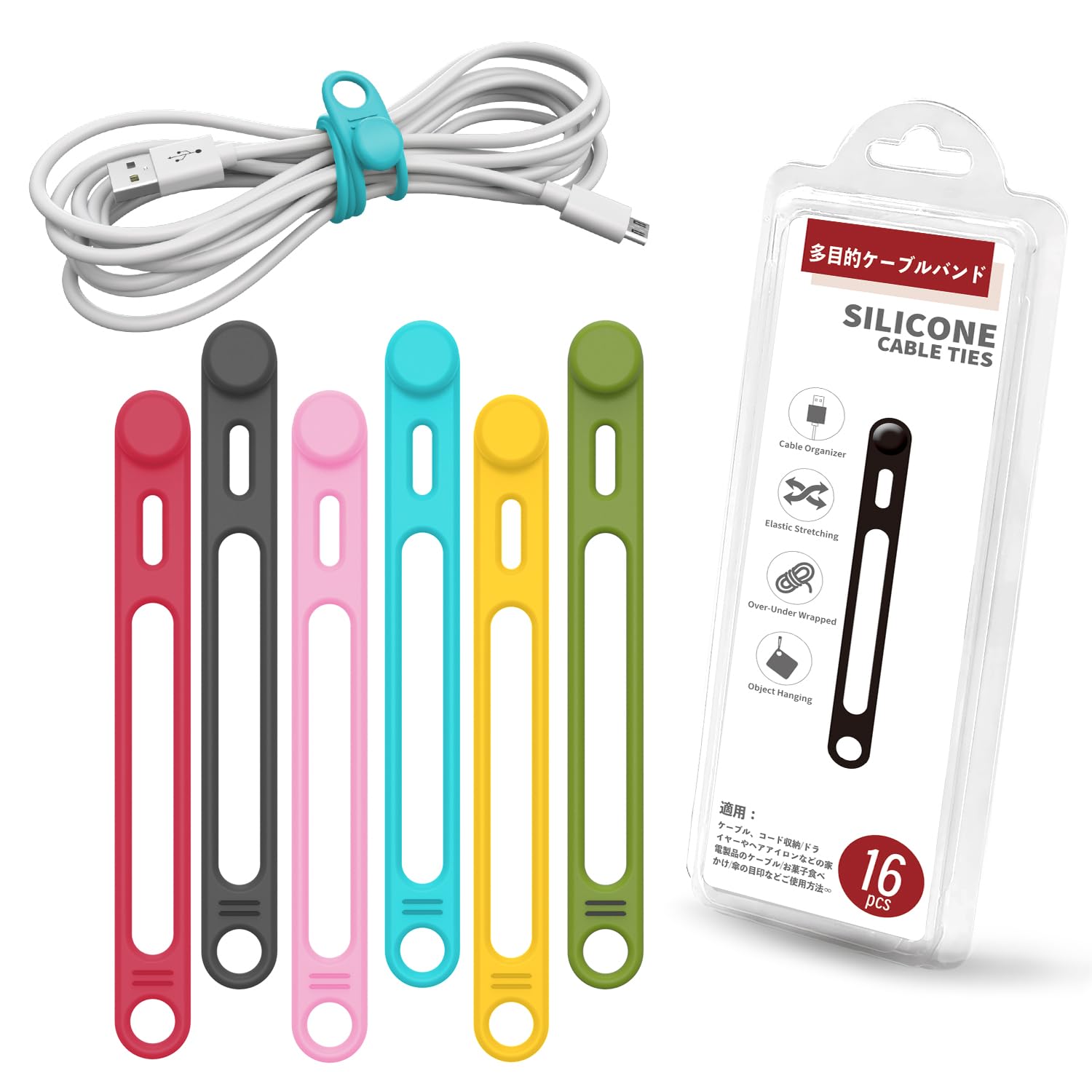 Viaky Silicone Cable Ties 16Pcs, Reusable Cable Straps with Hook Function to Prevent Loss, Elastic Wire Ties Management Organizer for Earphone Cable, Charger, Computer, Audio Cable Bundling, 6 Colors