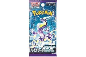 POKÉMON (1 Pack) Pokemon Card Game TCG Japanese Scarlet & Violet Booster Pack SV1V Violet ex (5 Cards Per Pack)