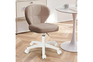 Small Office Chair with Lumbar Support, PU Leather Armless Swivel Desk Chair Adjustable Height, Compact Rolling Chair for Hom