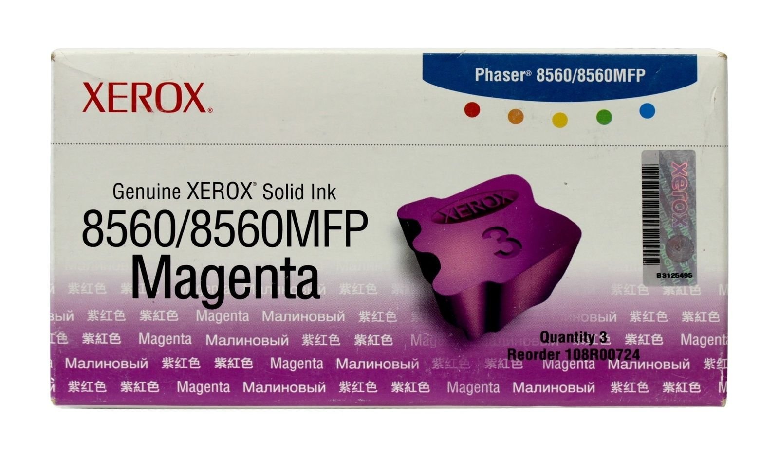 Xerox Phaser 8560/8560 MFP Magenta Solid Ink (3,400 Pages) - 108R00724