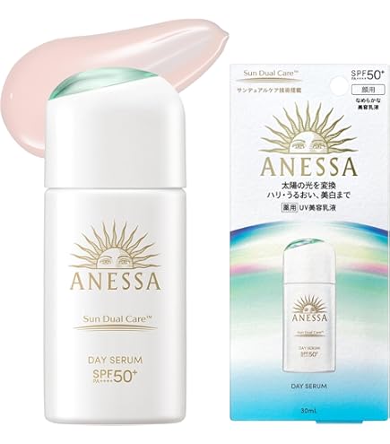 ANESSA Perfect UV Sunscreen Skincare 2本 Shiseido Anessa Perfect UV Sunscreen, Lightweight Hydrating SPF50+