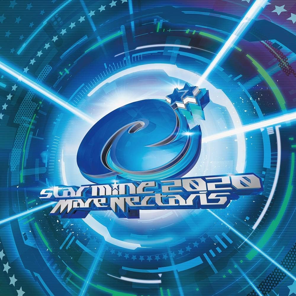 Amazon Starmine Mare Nectaris 特典なし Ryu イージーリスニング 音楽 Amazon Starmine Mare Nectaris 特典なし Ryu イージーリスニング 音楽