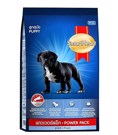 Smart Heart Puppy Dog Food Dry Power Pack, 3 kg