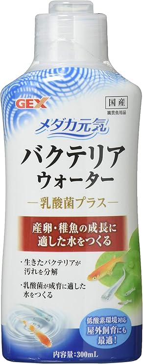 Amazon ジェックス メダカ元気 バクテリアウォーター 300ml ジェックス ペット用品 通販