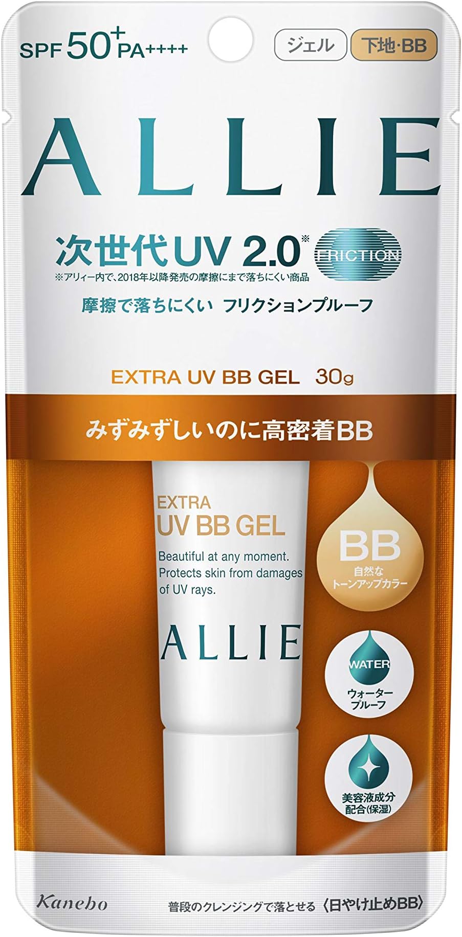Kanebo ALLIE Extra UV BB Gel 30g SPF50+ PA++++ Sunscreen
