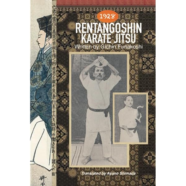 語学・辞書・学習参考書 What is Karate? What Is Karate? by
