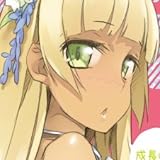 EXE ぷにあなミラクルDX