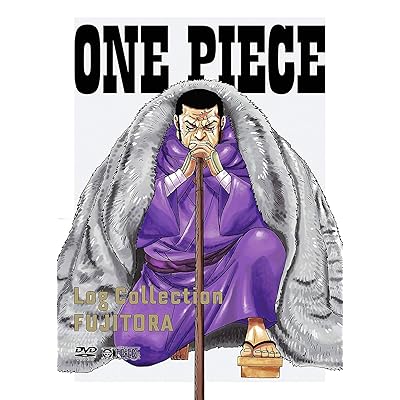 Buy One Piece Log Collection Fujitora Dvd Online In Uae B07b47j84k