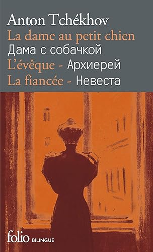 Download La Dame au petit chien – L'Évêque – La Fiancée PDF