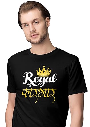 royal karbhar t shirt