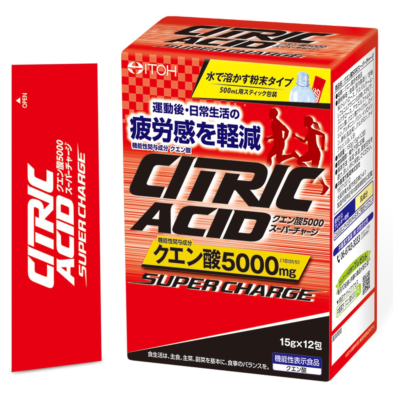 井藤漢方製薬 クエン酸サプリメント【クエン酸5000スーパーチャージ 12包 [機能性表示食品] 】商品画像