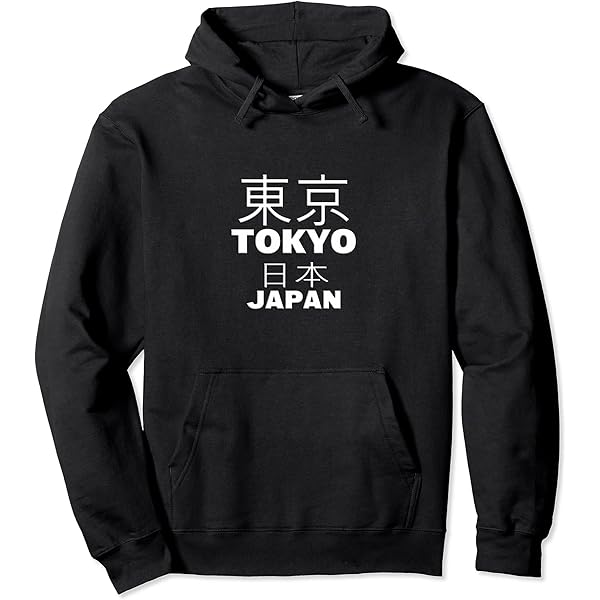 Amazon.com: Tokyo Japan For Men Women Teens Long Sleeve T-Shirt