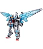 Bandai Hobby Option Parts Set Gunpla 12 – Grand Railgun Pour Gundam Iron Blood Orphans, Kit Modèle 1/144