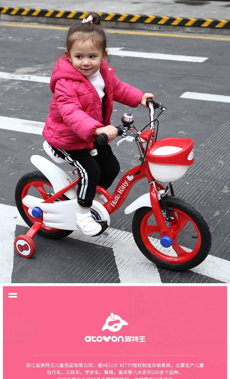 Yangfei 212歳 子ども用自転車 14 Inches 子供の自転車の女の子12 14 16インチ2歳の女の子の子供の乳母車の自転車へ B07dwvgkhy赤 子ども用自転車 驚きの値段 Rumble Media