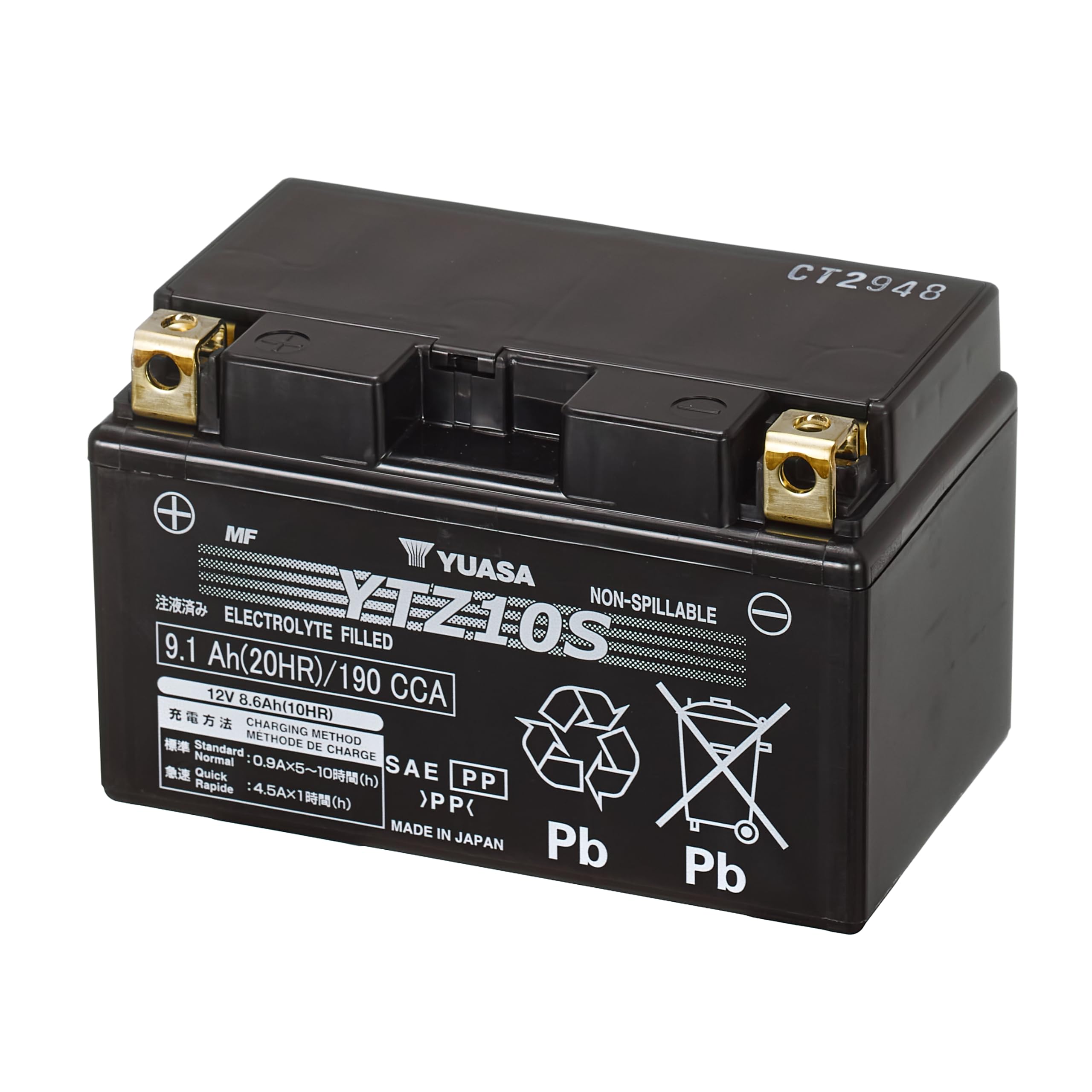 Photo 1 of Honda CB900F (919) Battery (2002-2006)