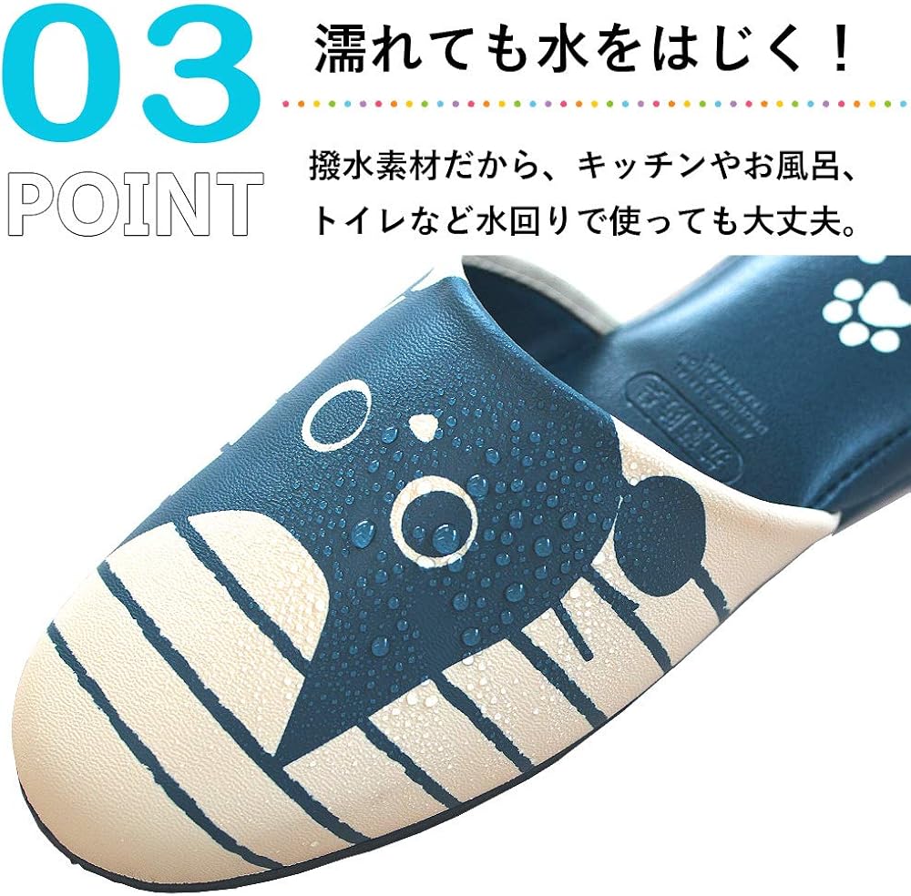 Amazon Co Jp ラガルト スリッパ ネコフェイス柄 フリーサイズ 室内スリッパ トイレ キッチン 洗面所 抗菌 防臭 はっ水 拭ける おしゃれ トイレスリッパ ビニールスリッパ お手洗い 便所 レストルーム レディース 男女兼用 カカトふっくら履きやすい かわいい 前とじ