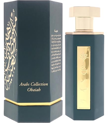Amazon.com : Reef Obaiah Luxury Unisex Perfume – Eau de Parfum
