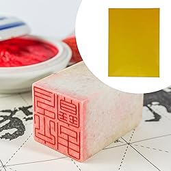 SM SunniMix 2X Solid Photopolymer Plate Letterpress
