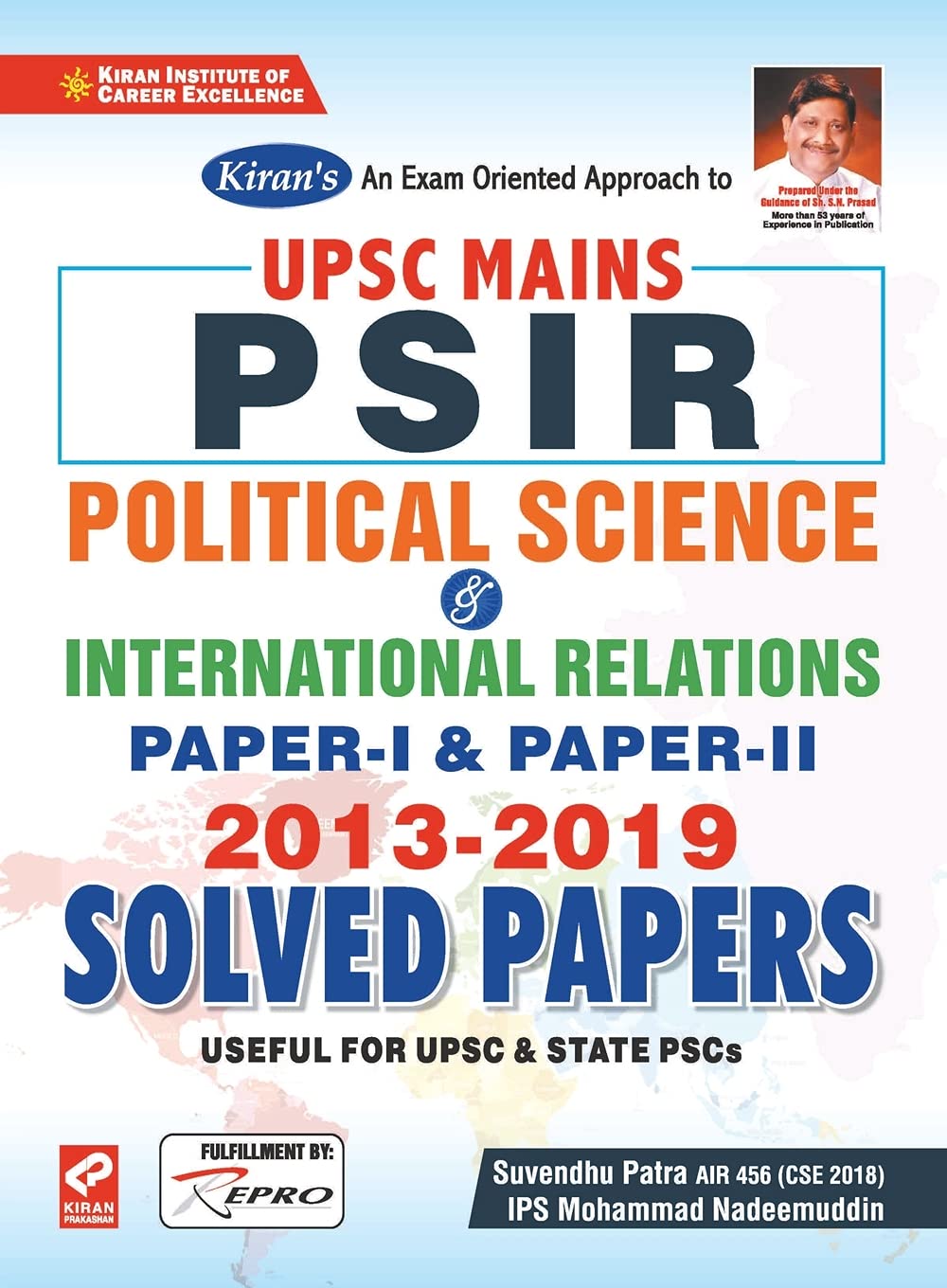 Upsc essay paper with answer picture